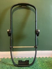 UPPAbaby Vista TODDLER Seat